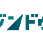 【無料】サイト型LP(ランディングページ)を簡単に作成できるJimdo(ジンドゥー)を解説